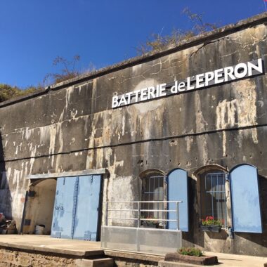 Entrée Batterie de l'Eperon de Frouard